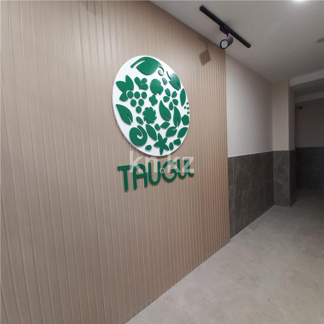 Продажа 1-комнатной квартиры, 39 м², ул. Муканова, дом  78/3 в Караганде - фото 6