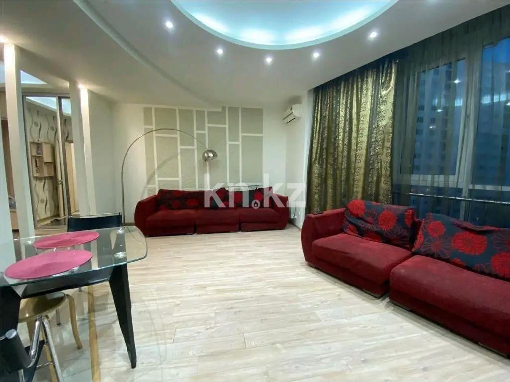 Продажа 2-комнатной квартиры, 57 м², ул. Брусиловского, дом  163 в Алматы