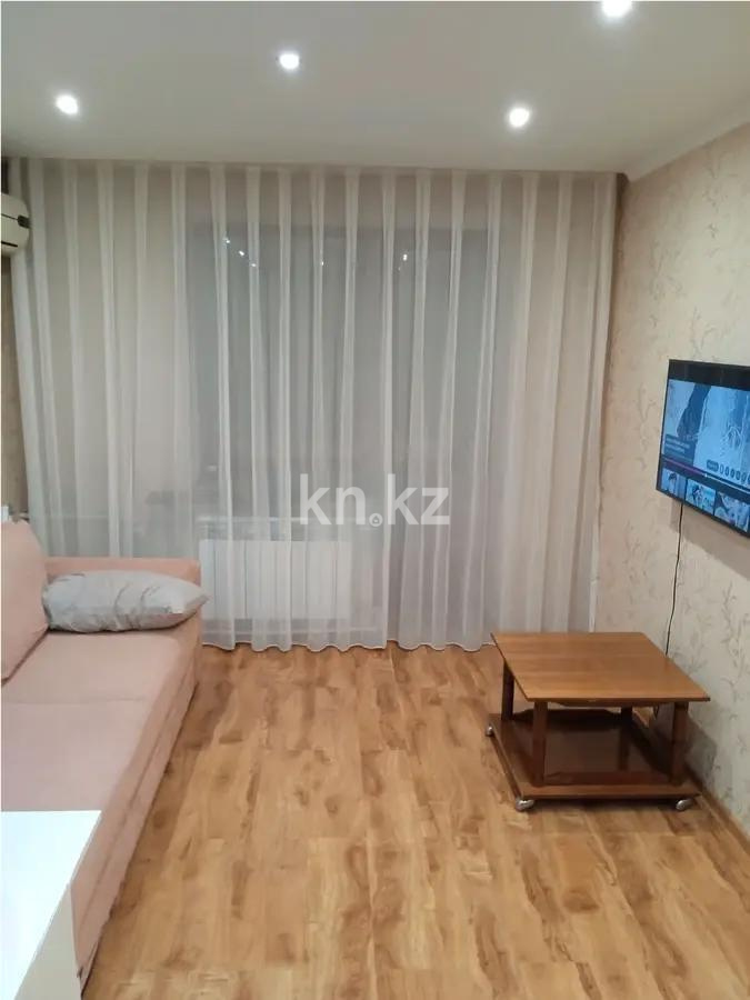 Продажа 1-комнатной квартиры, 32.5 м² в Алматы