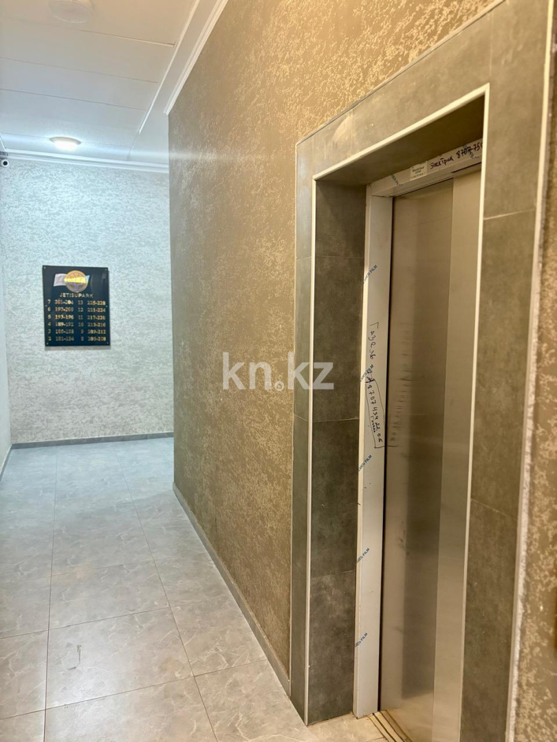 Продажа 3-комнатной квартиры, 90 м² в Алматы - фото 8