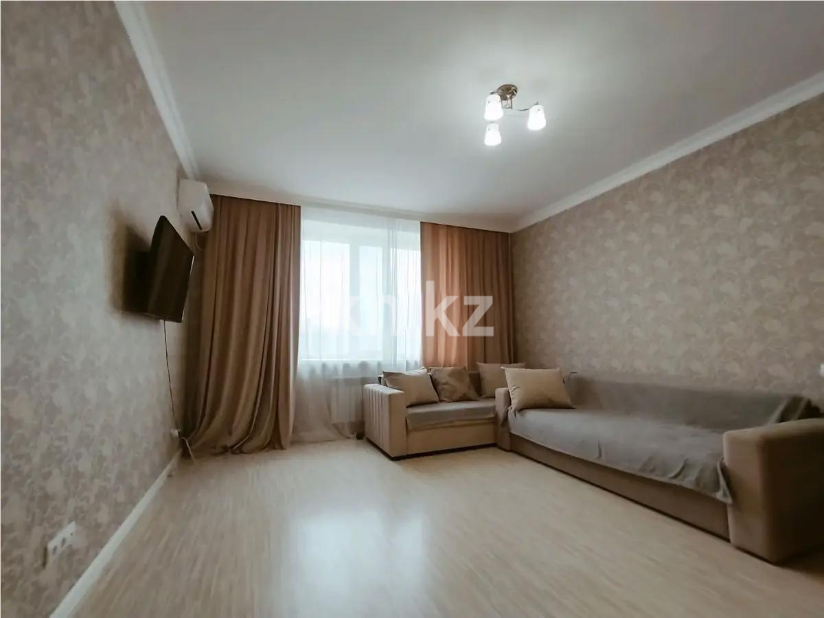 Продажа 1-комнатной квартиры, 45.2 м² в Астане