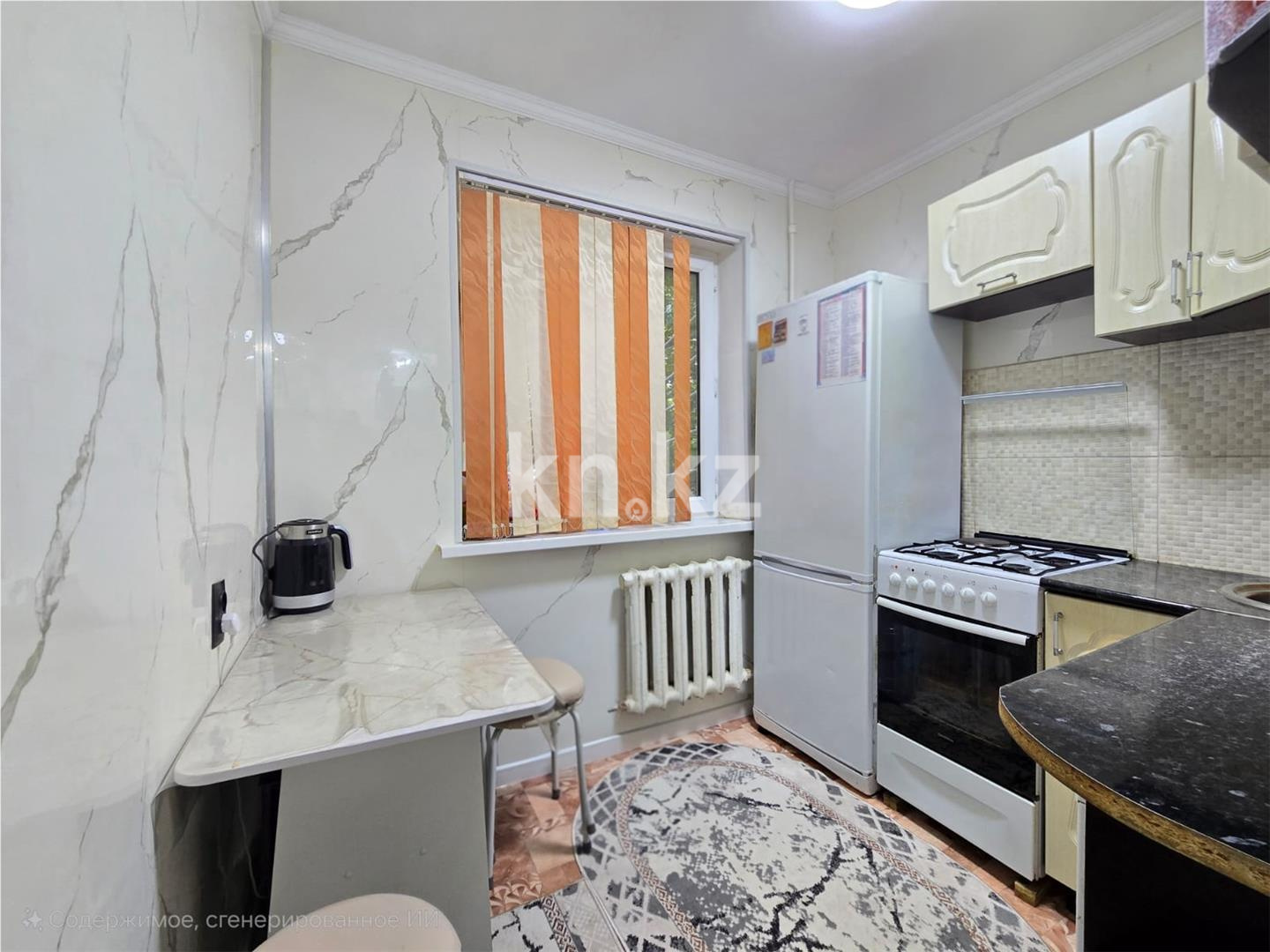 Продажа 2-комнатной квартиры, 41 м² в Темиртау - фото 4