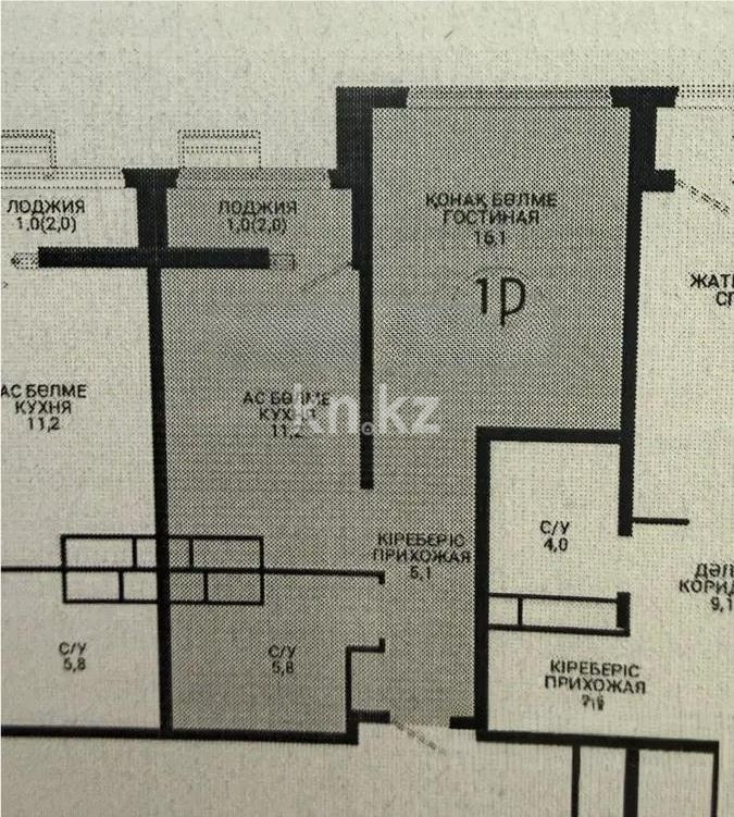 Продажа 1-комнатной квартиры, 39.2 м² в Астане