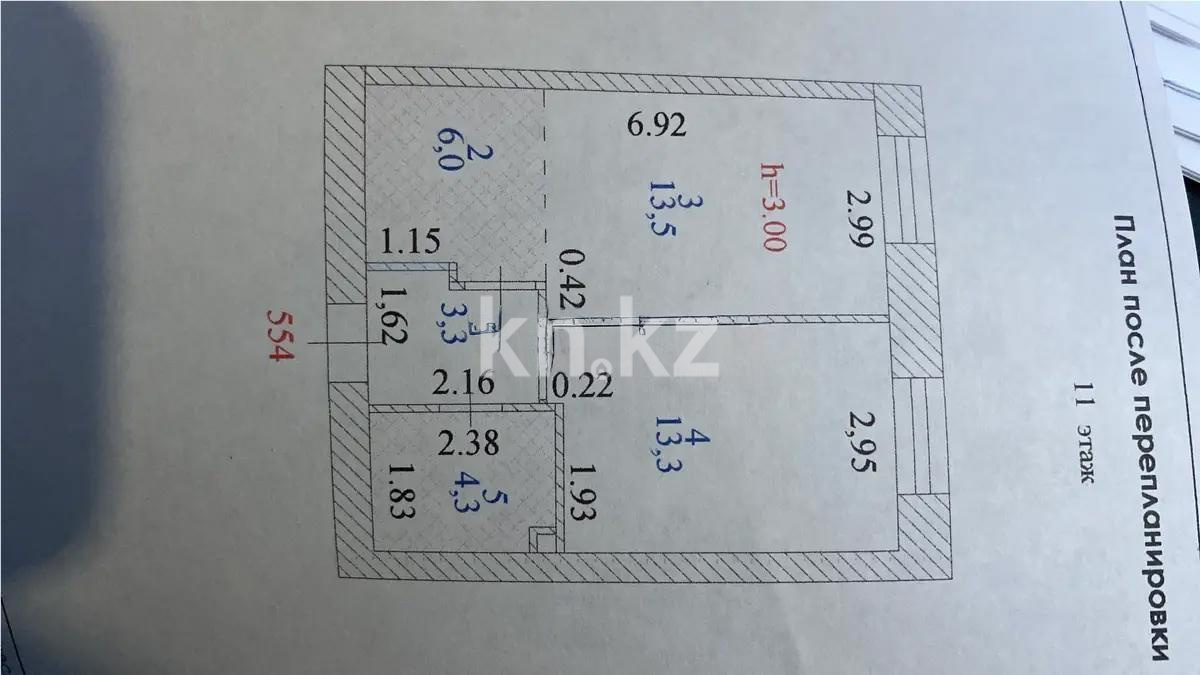 Продажа 2-комнатной квартиры, 41 м², ул. Е-15, дом  16 в Астане - фото 5
