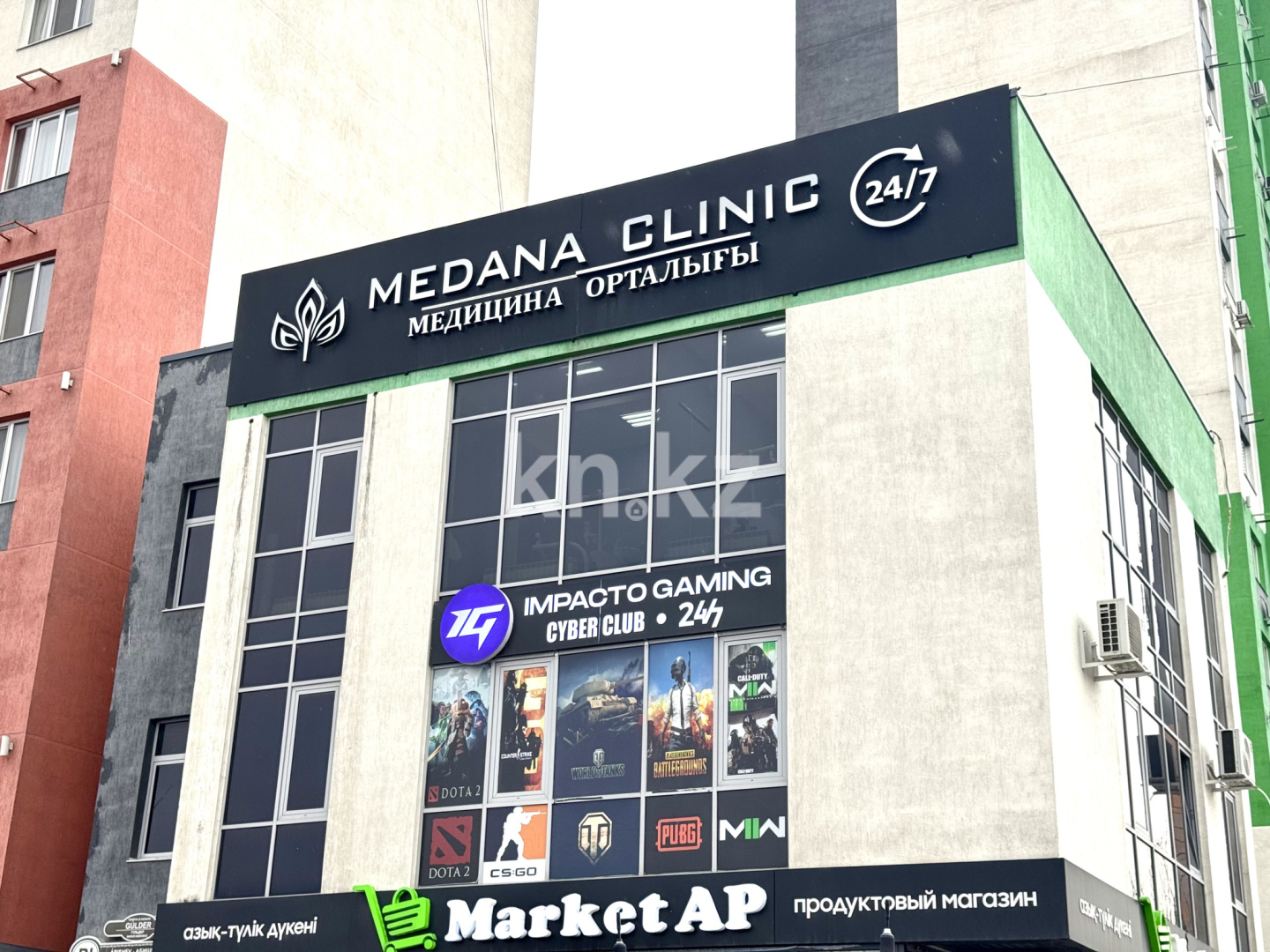 Продажа , 175 м², ул. Абишева, дом  36/2 в Алматы