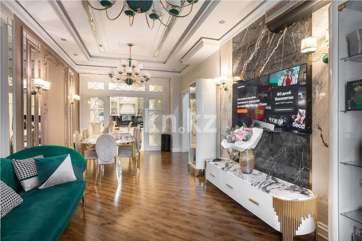 Продажа 3-комнатной квартиры, 150 м², ул. Омаровой, дом  31/1 в Алматы