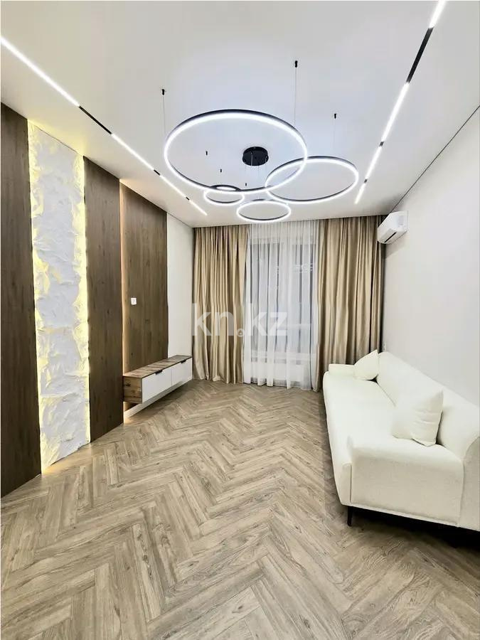 Продажа 3-комнатной квартиры, 85 м², ул. Розыбакиева, дом  197/2 в Алматы