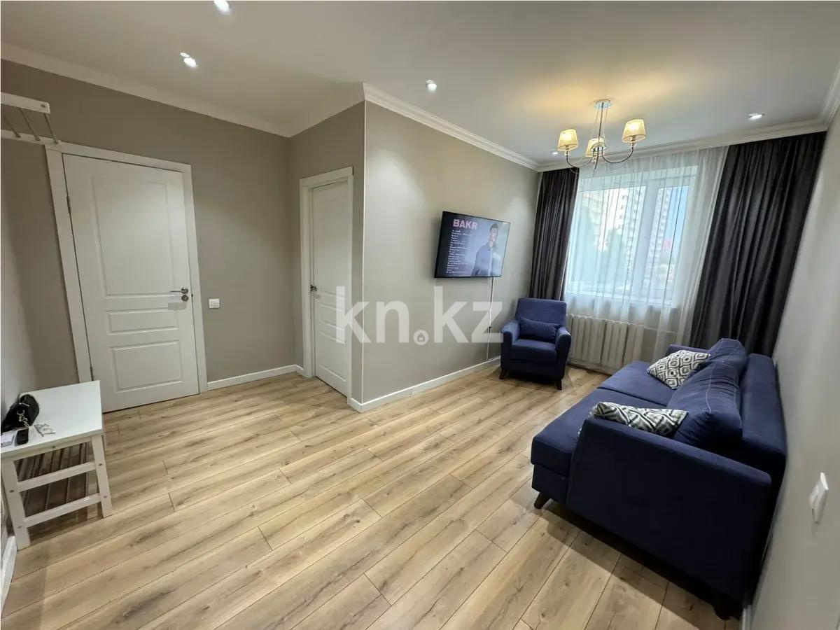 Продажа 2-комнатной квартиры, 44 м² в Астане