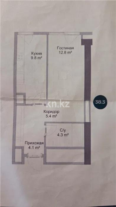 Продажа 1-комнатной квартиры, 38 м², пр. Суюнбая, дом  15в в Алматы
