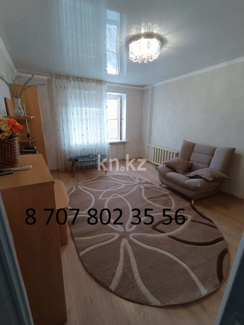 Продажа 1-комнатной квартиры, 38.3 м² в Астане - фото 9