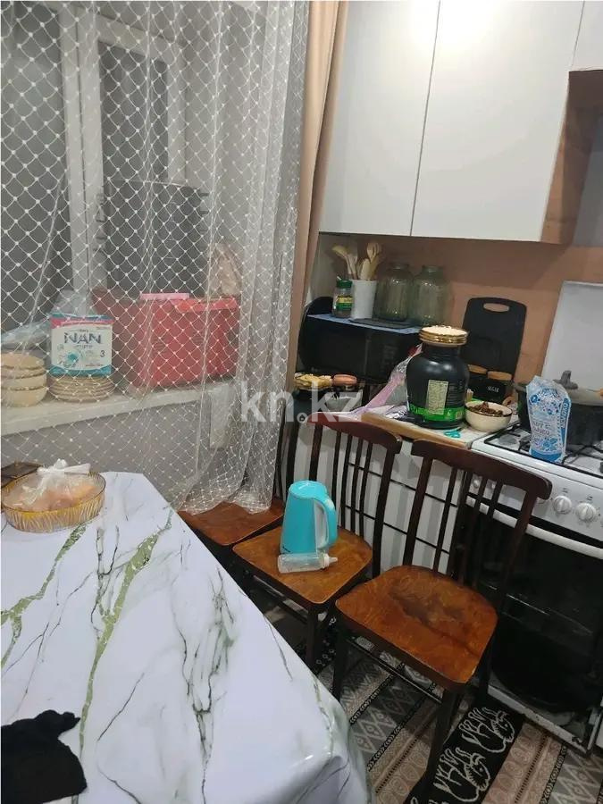 Продажа 2-комнатной квартиры, 46 м² в Сарани - фото 3