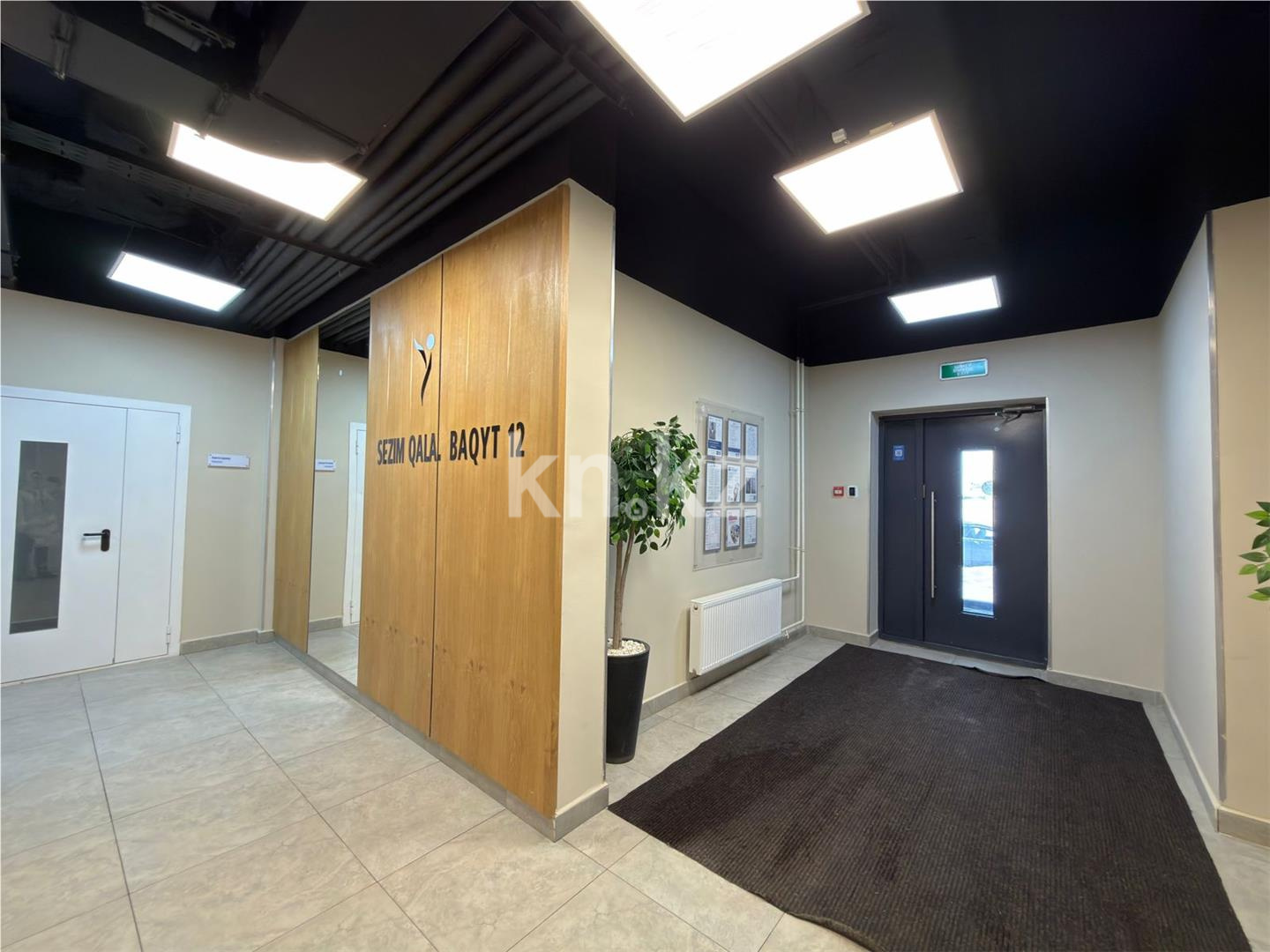 Продажа 2-комнатной квартиры, 60 м² в Астане - фото 16