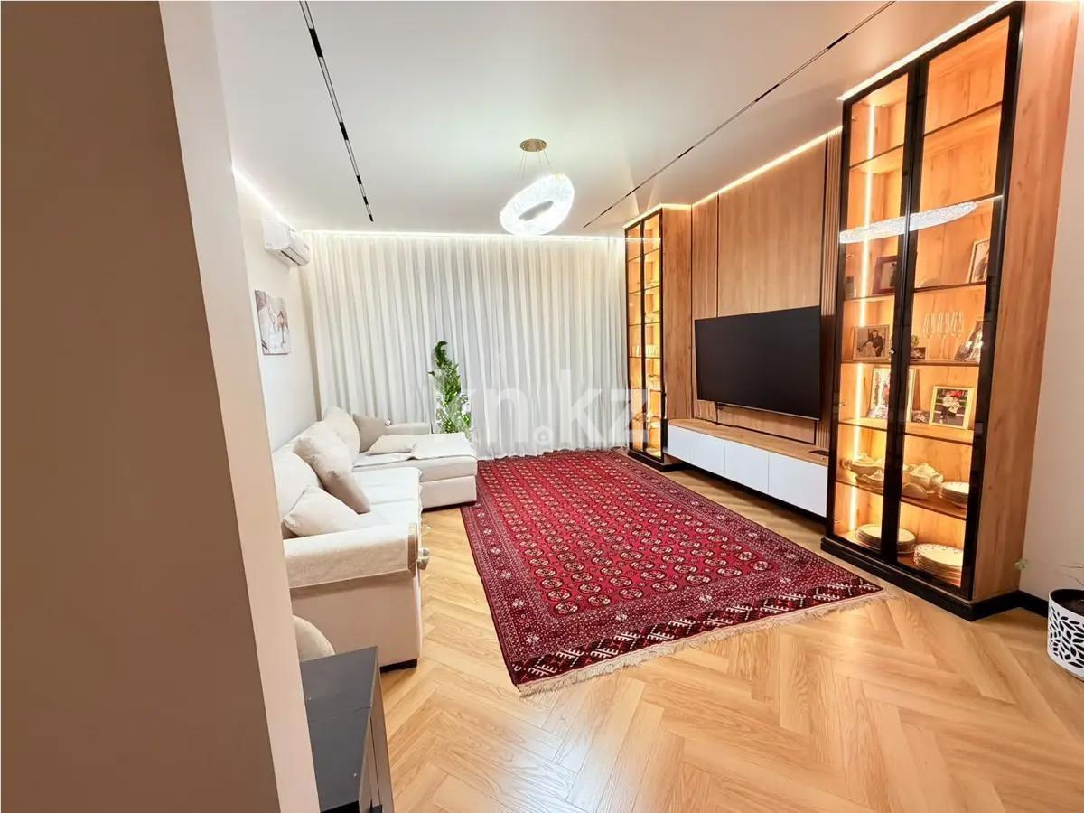 Продажа 3-комнатной квартиры, 123 м² в Алматы
