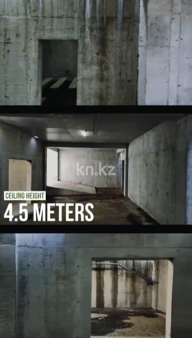 Продажа земельного участка, 12.5 сот., ул. Мынбаева в Алматы - фото 4