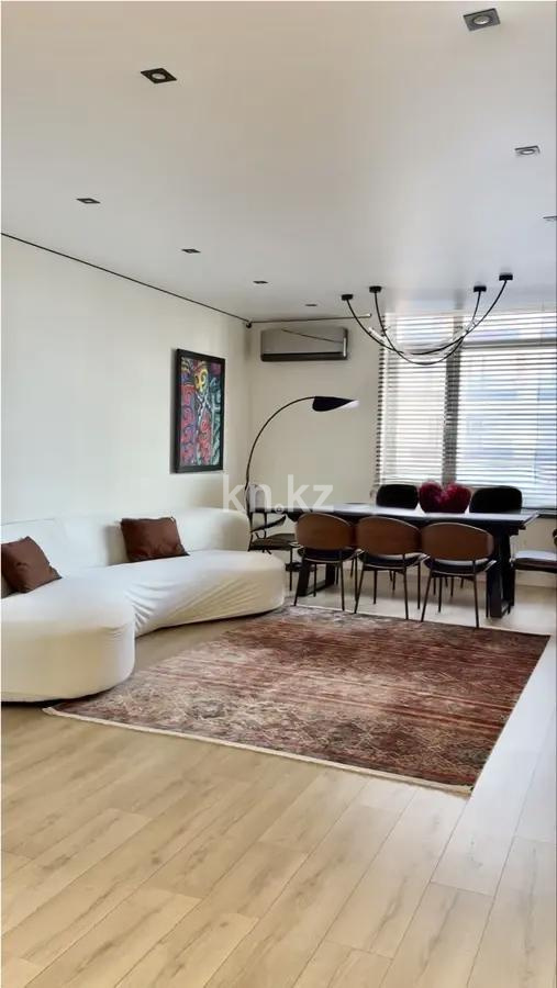 Продажа 4-комнатной квартиры, 127 м² в Астане