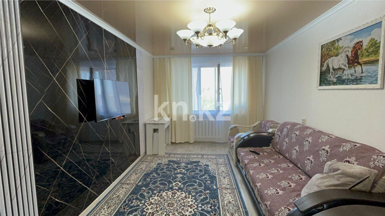 Продажа 3-комнатной квартиры, 65 м² в Караганде