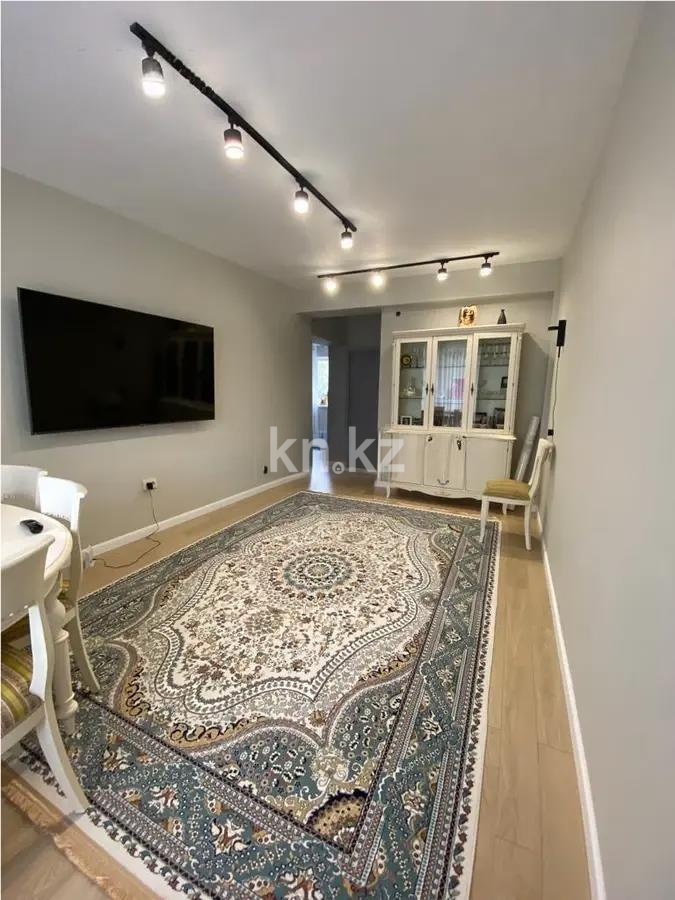 Продажа 2-комнатной квартиры, 55 м² в Алматы