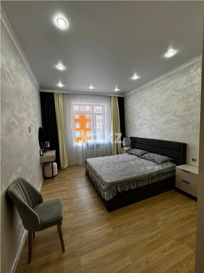 Продажа 3-комнатной квартиры, 74 м² в Караганде - фото 2