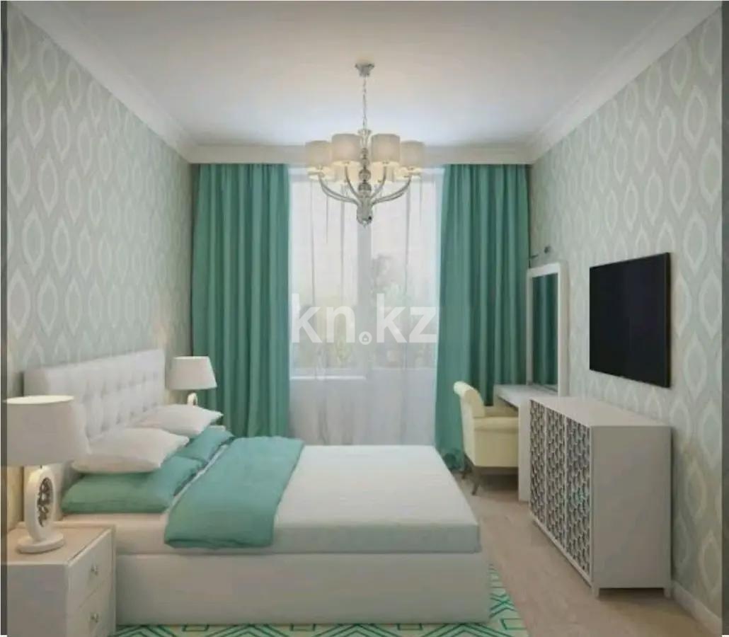 Продажа 2-комнатной квартиры, 53 м² в Астане - фото 2