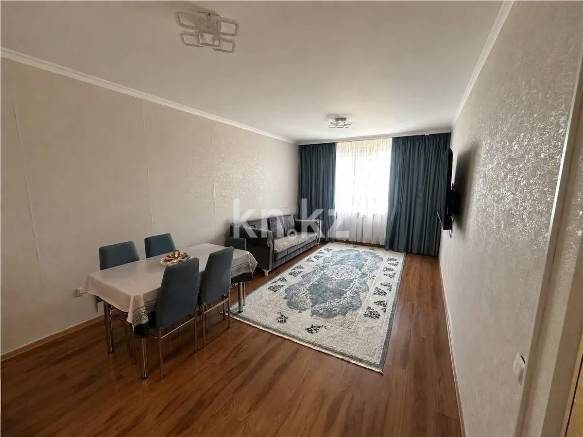 Продажа 1-комнатной квартиры, 42 м² в Астане