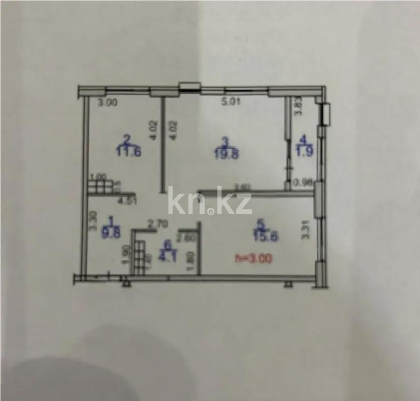 Продажа 2-комнатной квартиры, 63 м² в Алматы - фото 3