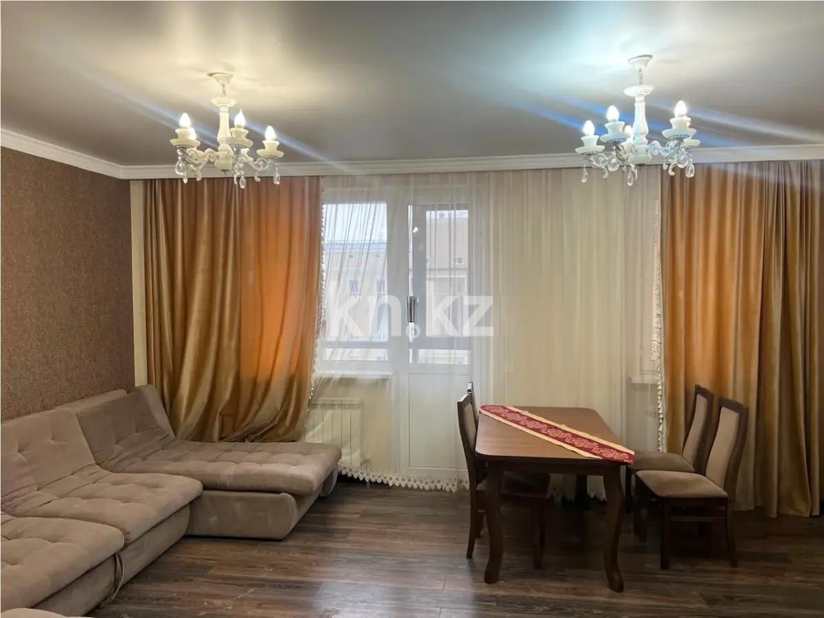 Продажа 2-комнатной квартиры, 74.7 м² в Астане