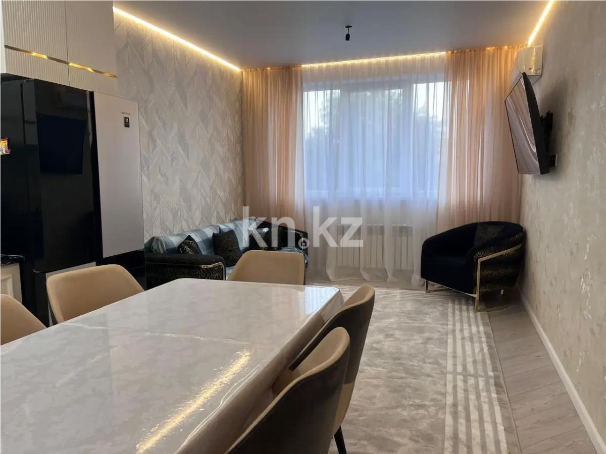 Продажа 3-комнатной квартиры, 72 м², пр. Назарбаева, дом  28а/11 в Алматы