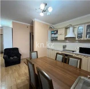 Продажа 2-комнатной квартиры, 56 м² в Караганде - фото 2