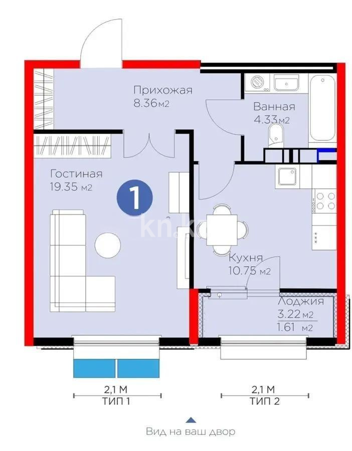 Продажа 1-комнатной квартиры, 43 м², ул. Момышулы, дом  10/12 в Алматы - фото 5