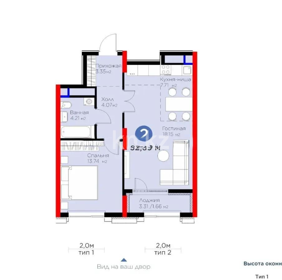 Продажа 2-комнатной квартиры, 53 м² в Астане