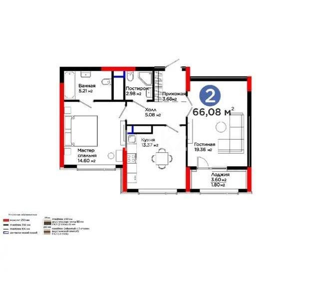 Продажа 2-комнатной квартиры, 66.7 м², ул. Бухар жырау, дом  20 в Астане
