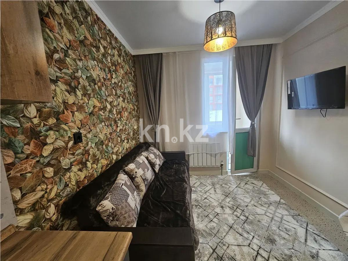 Продажа 1-комнатной квартиры, 39 м² в Алматы