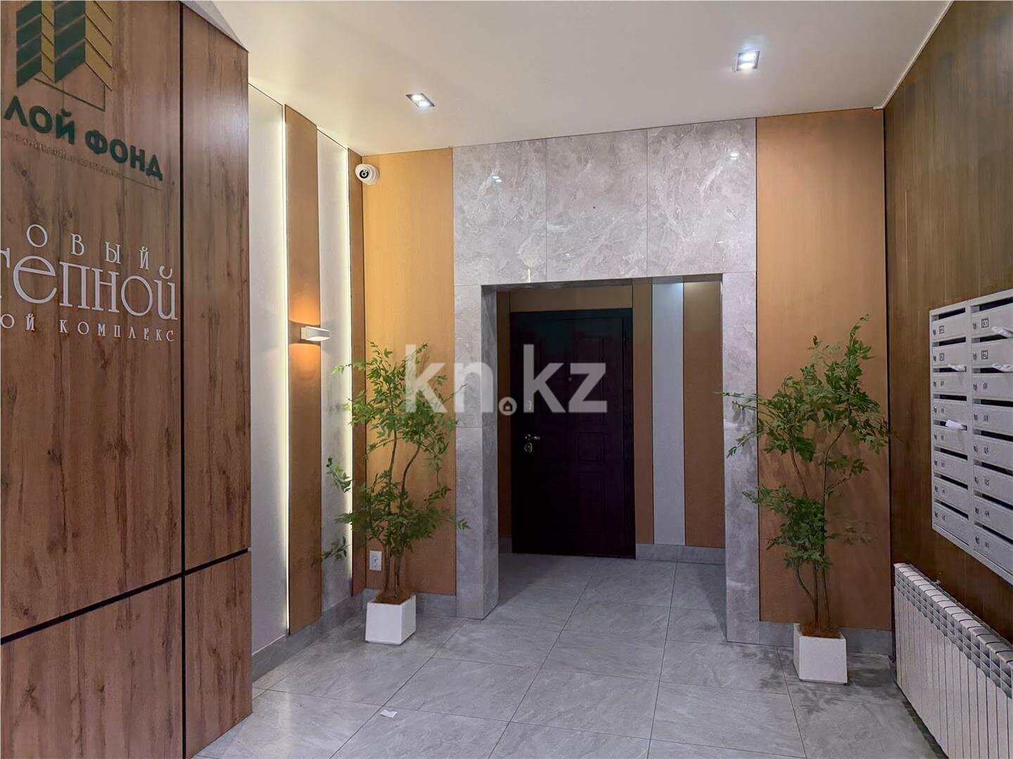 Продажа 3-комнатной квартиры, 67 м² в Караганде - фото 30