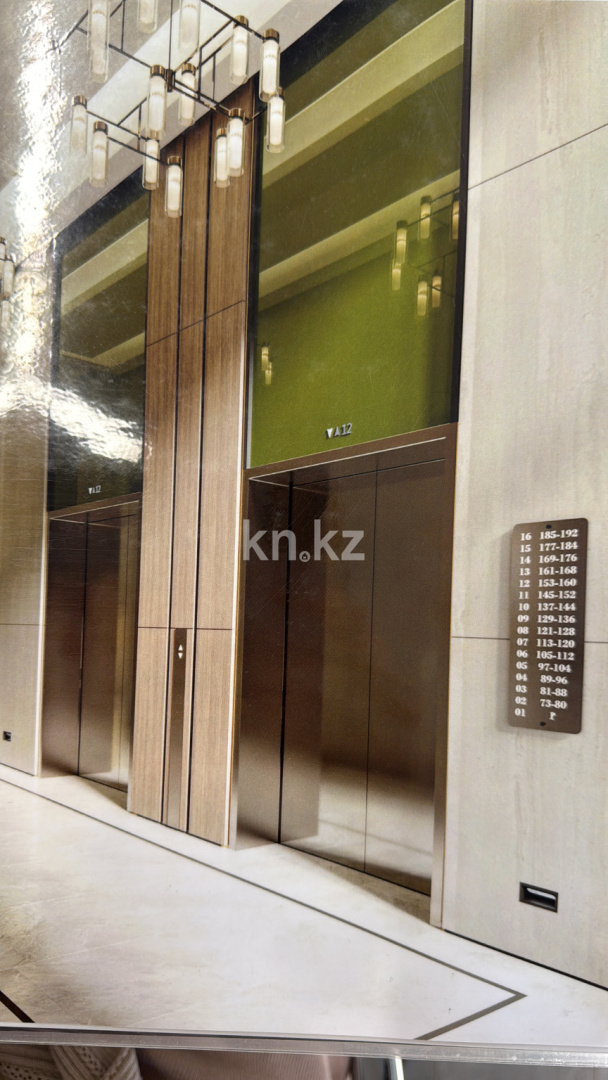 Продажа 1-комнатной квартиры, 35.7 м² в Астане - фото 11