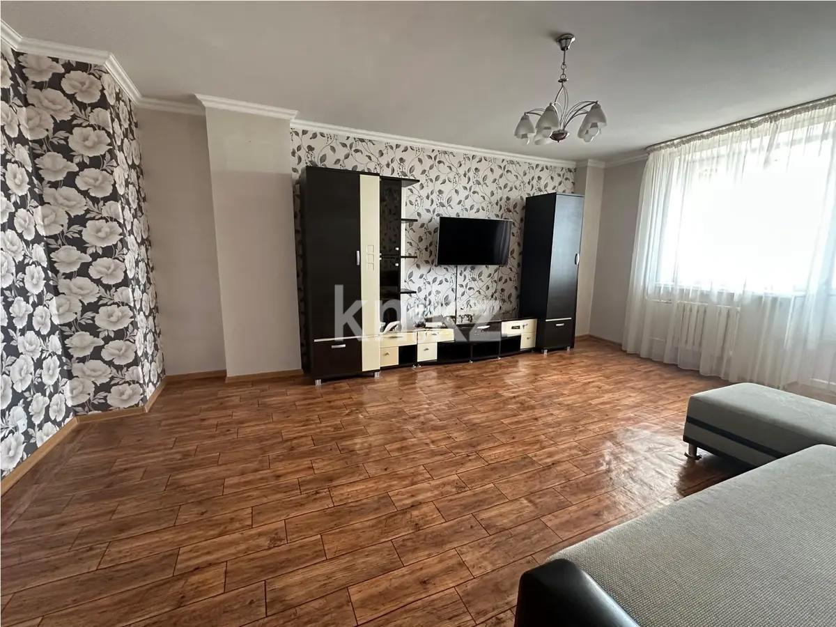 Продажа 3-комнатной квартиры, 109 м² в Астане