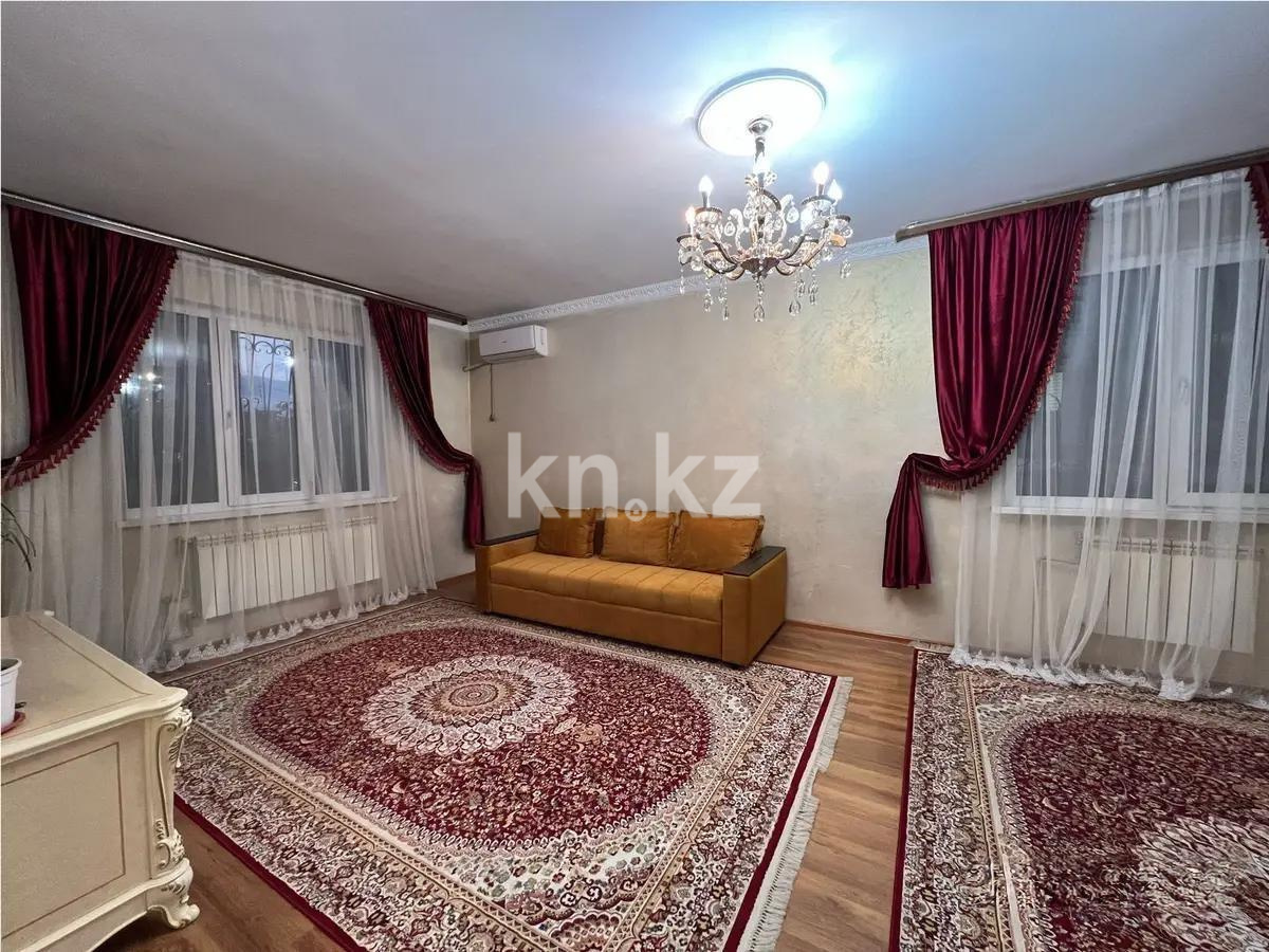Продажа 2-комнатной квартиры, 79.1 м², ул. Чуланова, дом  139 в Алматы