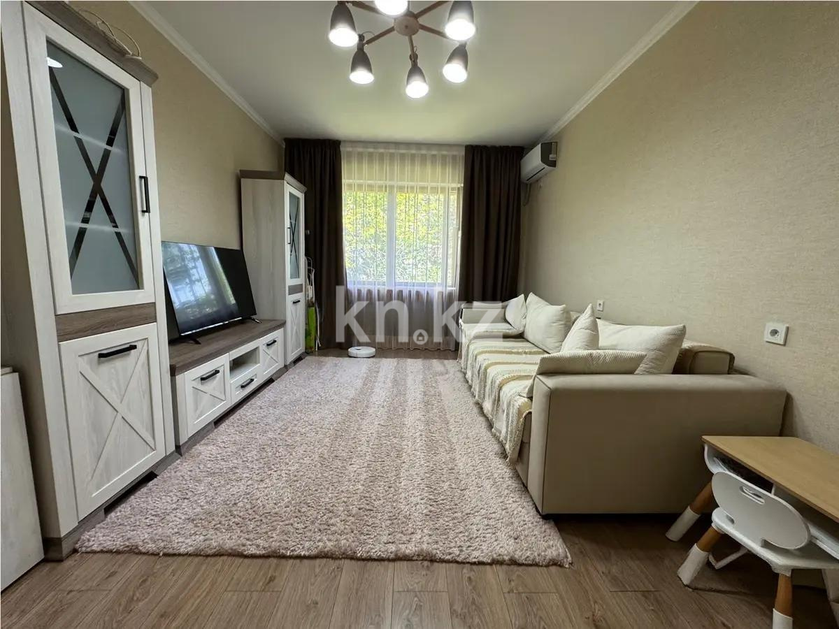 Продажа 2-комнатной квартиры, 49.9 м², ул. Муратбаева, дом  175 в Алматы