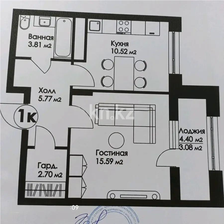 Продажа 1-комнатной квартиры, 41 м² в Астане