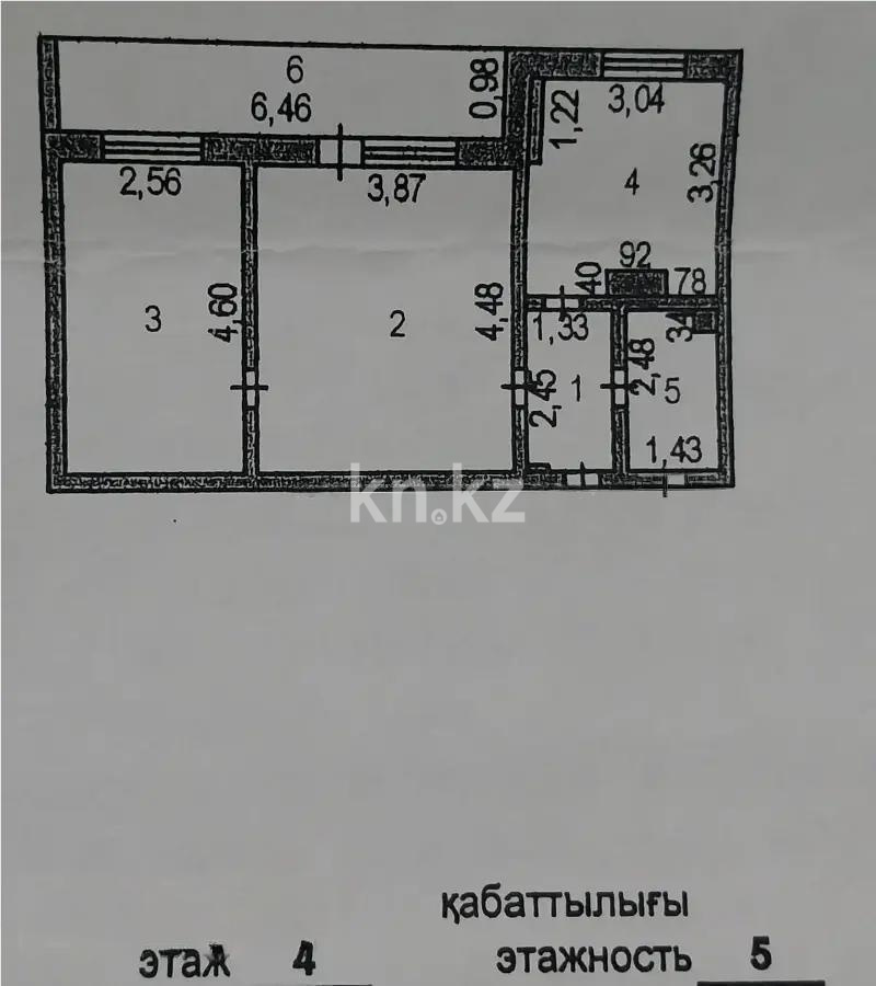 Продажа 2-комнатной квартиры, 51 м² в Астане