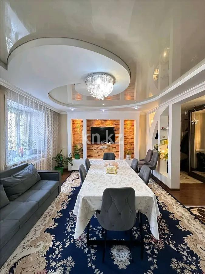 Продажа 4-комнатной квартиры, 132 м² в Астане