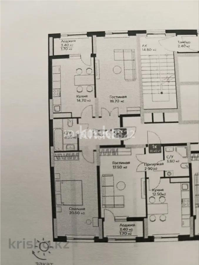 Продажа 2-комнатной квартиры, 68 м², ул. Е-36, дом  5 в Астане