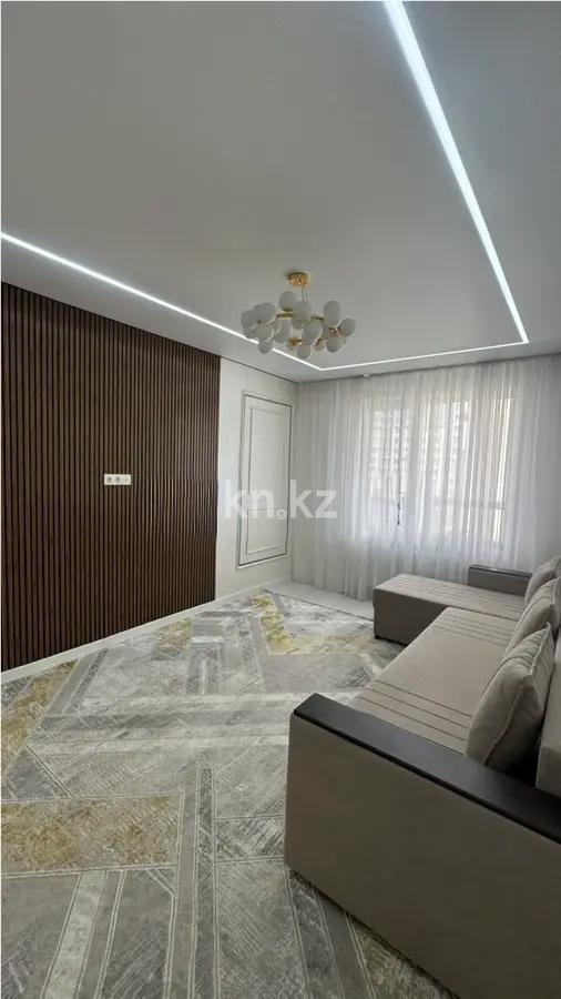 Продажа 1-комнатной квартиры, 42.63 м² в Алматы