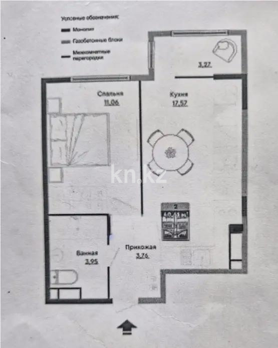 Продажа 1-комнатной квартиры, 41 м² в Алматы