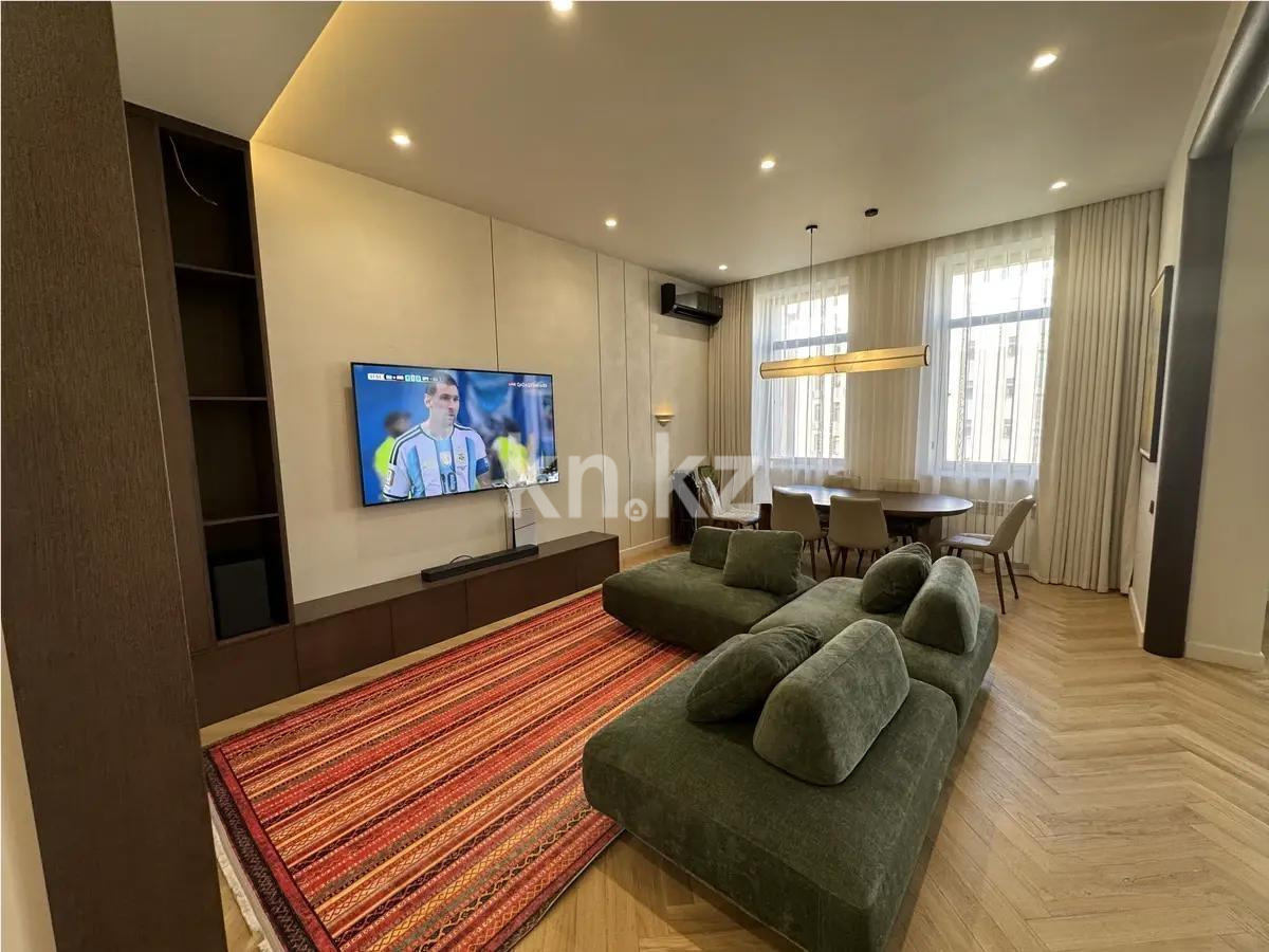 Продажа 4-комнатной квартиры, 130 м² в Астане