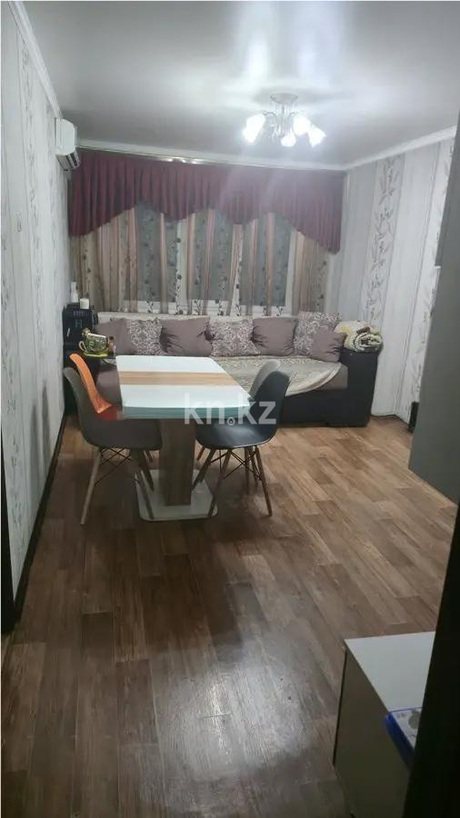 Продажа 3-комнатной квартиры, 65 м² в Алматы