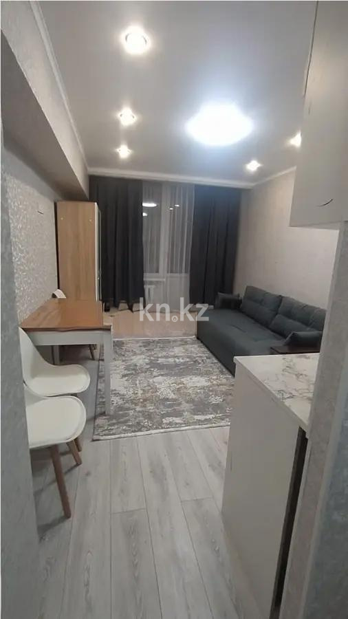 Продажа 1-комнатной квартиры, 26 м² в Алматы
