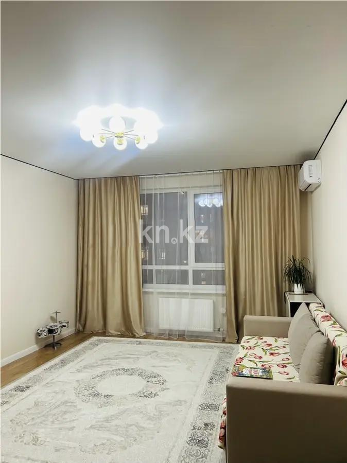 Продажа 2-комнатной квартиры, 71 м² в Алматы