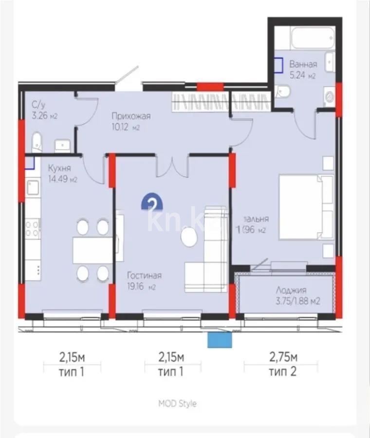Продажа 2-комнатной квартиры, 72.11 м² в Астане