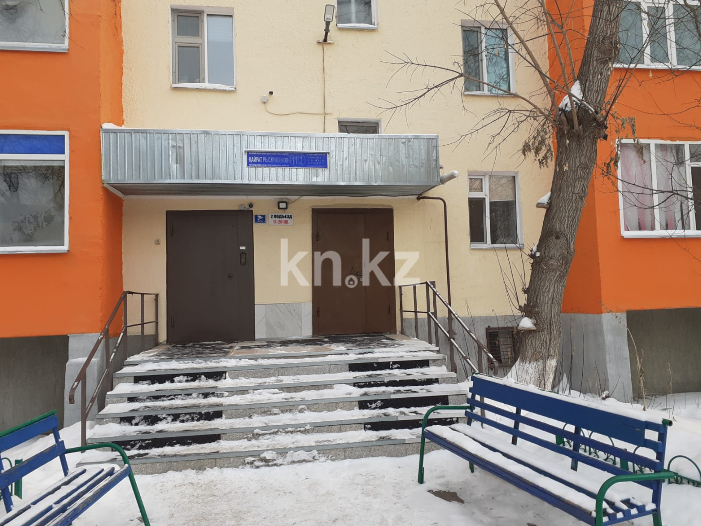 Продажа 3-комнатной квартиры, 68.8 м² в Астане - фото 3