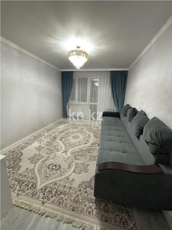 Продажа 1-комнатной квартиры, 45 м² в Астане